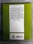 Buch Nr. 788a        03-25 KXY